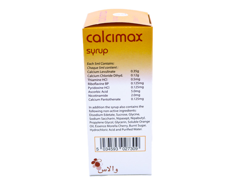 Calcimax Calcium & Vitamins Supplement Syrup 150ml