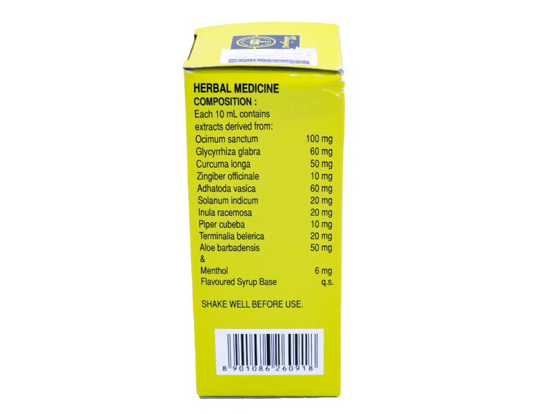 Zecuf Herbal Cough Remedy 100ml