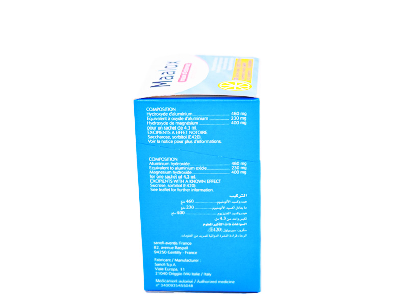 Maalox Lemon Flavouring Oral Suspension 1pc