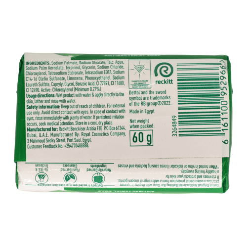 Dettol Original Anti-Bacterial Soap 60g 